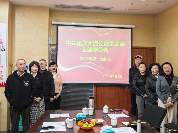 微信图片_20250306094811.jpg