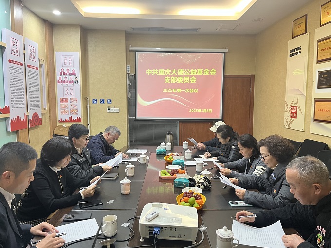 微信图片_20250306094754.jpg